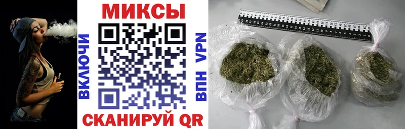 БУТИРАТ GHB Багратионовск