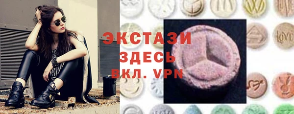 а пвп мука Краснослободск