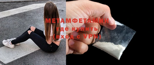 MESCALINE Коряжма