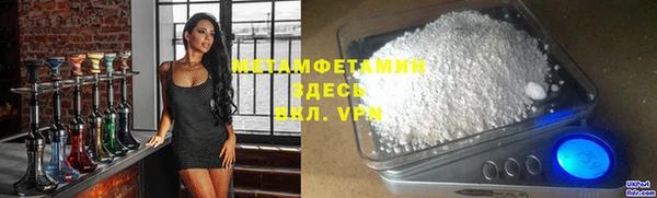прущие крисы Костерёво
