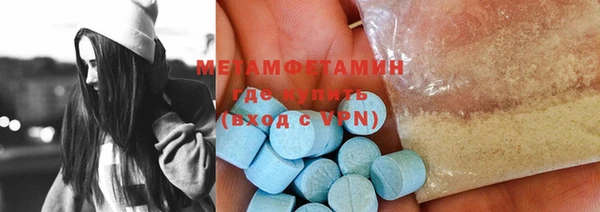 прущие крисы Костерёво