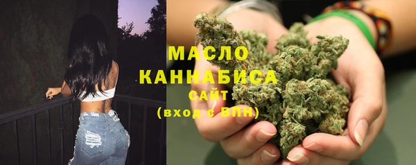 таблы Краснотурьинск