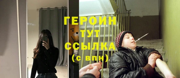 марихуана Корсаков