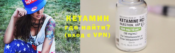 марихуана Корсаков