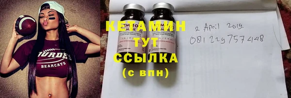 MESCALINE Коряжма