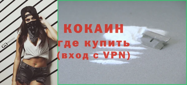 MESCALINE Коряжма