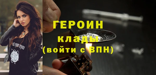 марихуана Корсаков