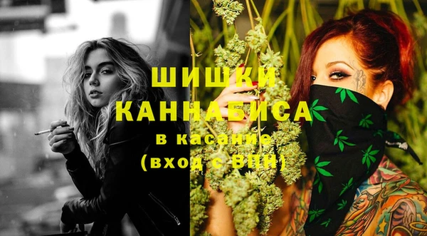 марихуана Корсаков