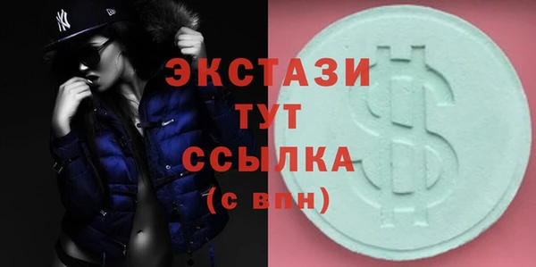 MESCALINE Коряжма