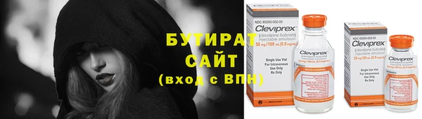 прущие крисы Костерёво