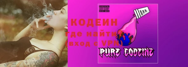 прущие крисы Костерёво