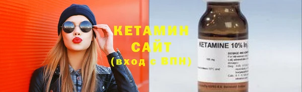 MESCALINE Коряжма