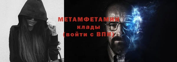 марихуана Корсаков