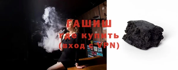 прущие крисы Костерёво