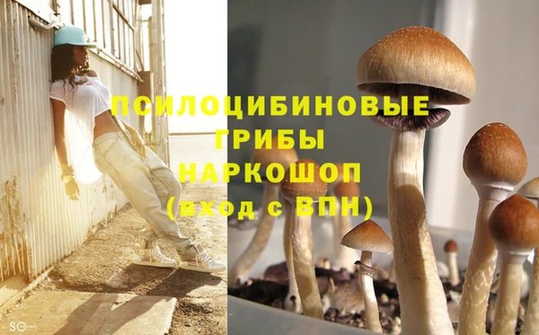 марихуана Корсаков