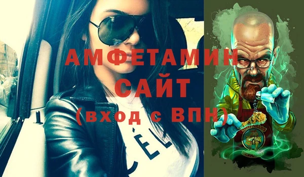прущие крисы Костерёво