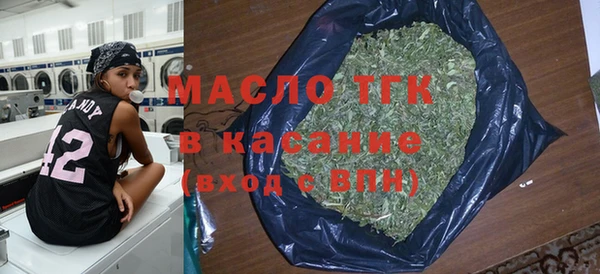 MESCALINE Коряжма