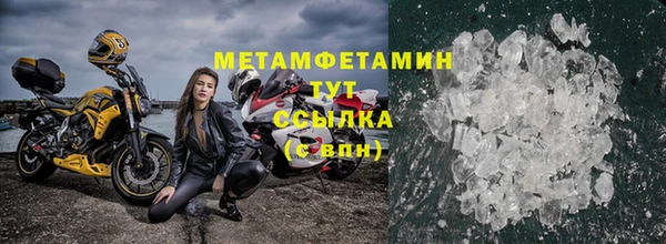 MESCALINE Коряжма