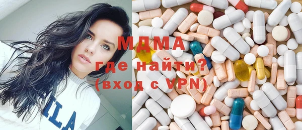 марихуана Корсаков