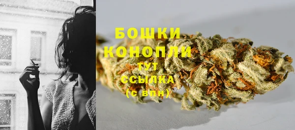 марихуана Корсаков