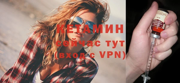 марихуана Корсаков
