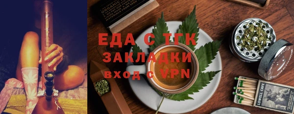 MESCALINE Коряжма