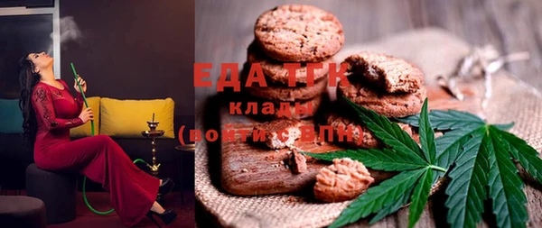MESCALINE Коряжма