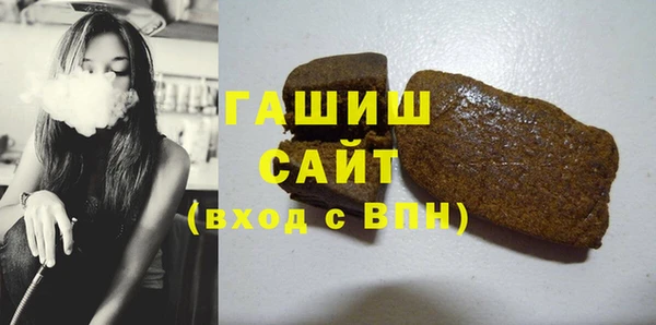 прущие крисы Костерёво