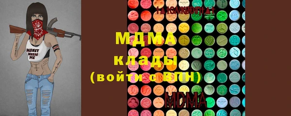 прущие крисы Костерёво
