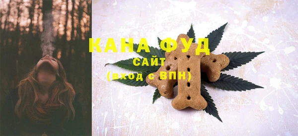 марихуана Корсаков